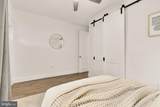 512 U Street - Photo 12