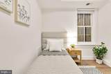512 U Street - Photo 15