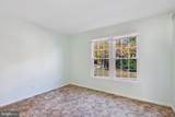 6024 Westchester Park Drive - Photo 13