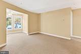 12217 Fairfield House Drive - Photo 9
