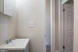 602 Decker Avenue - Photo 10