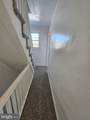 221 Broadway - Photo 40