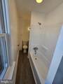 221 Broadway - Photo 41
