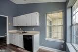 105 Water Fountain Way - Photo 8