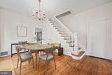 38 Mercer Street - Photo 14