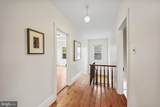 38 Mercer Street - Photo 22