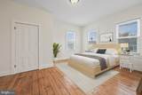 38 Mercer Street - Photo 26