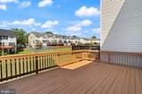 14090 Kramer Place - Photo 10