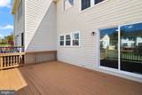 14090 Kramer Place - Photo 12