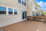 14090 Kramer Place - Photo 13