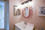 119 Old Landing Road - Photo 22