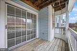 8393 Montgomery Run Road - Photo 30