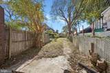 14 Macdade Boulevard - Photo 14