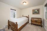 1041 Reading Avenue - Photo 45
