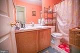 184 Birch Hollow Drive - Photo 15