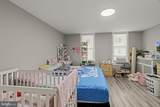 227 Graisbury Avenue - Photo 12
