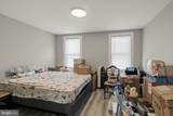 227 Graisbury Avenue - Photo 16