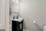 227 Graisbury Avenue - Photo 17