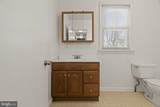 227 Graisbury Avenue - Photo 25