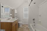 227 Graisbury Avenue - Photo 30