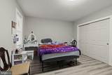 227 Graisbury Avenue - Photo 8