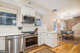 1505 8TH Street - Photo 2