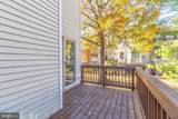 4127 Weeping Willow Court - Photo 15