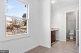 226 Chestnut Drive - Photo 16
