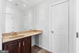 226 Chestnut Drive - Photo 17