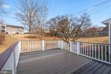 226 Chestnut Drive - Photo 29
