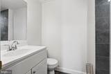 226 Chestnut Drive - Photo 9