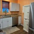 431 Broad Street - Photo 14
