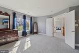 26201 Serenity View Court - Photo 39