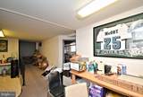 601 Market Street - Photo 16