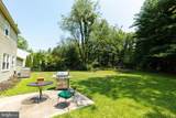 2527 Lindley Terrace - Photo 28