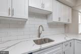 8704 Park Avenue - Photo 14