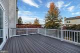 2442 Winding Ridge Road - Photo 13