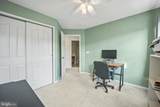 151 Creekside Way - Photo 14