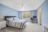 151 Creekside Way - Photo 17