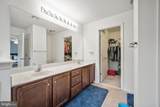 151 Creekside Way - Photo 19