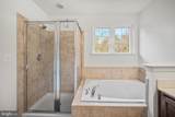 151 Creekside Way - Photo 20