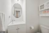 151 Creekside Way - Photo 26