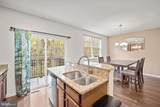 151 Creekside Way - Photo 9