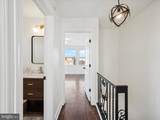 7012 Passyunk Avenue - Photo 14