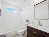 7012 Passyunk Avenue - Photo 15