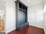 7012 Passyunk Avenue - Photo 4