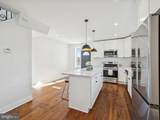 7012 Passyunk Avenue - Photo 9