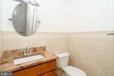 1120 Stevenson Court - Photo 11
