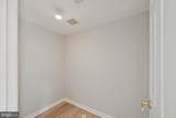 14607 Illuminati Way - Photo 40