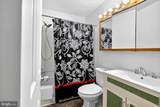 115 Beaver Court - Photo 13